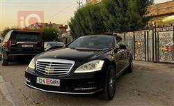 مرسيدس بنز S-Class